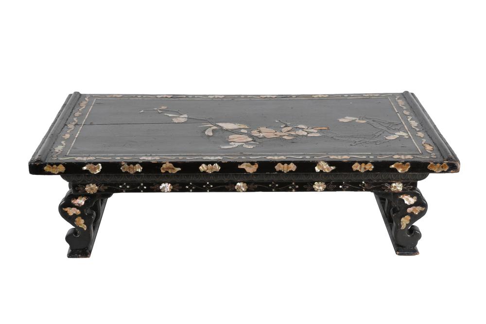 KOREAN MOTHER OF PEARL INLAID STANDCondition: