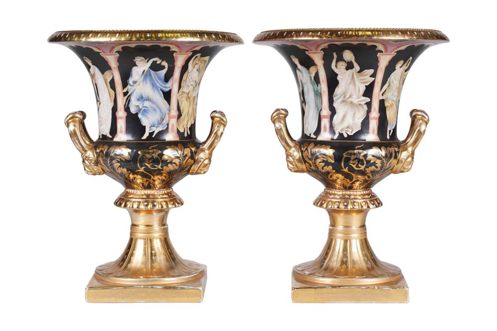 PAIR OF FRENCH PORCELAIN DECORATED