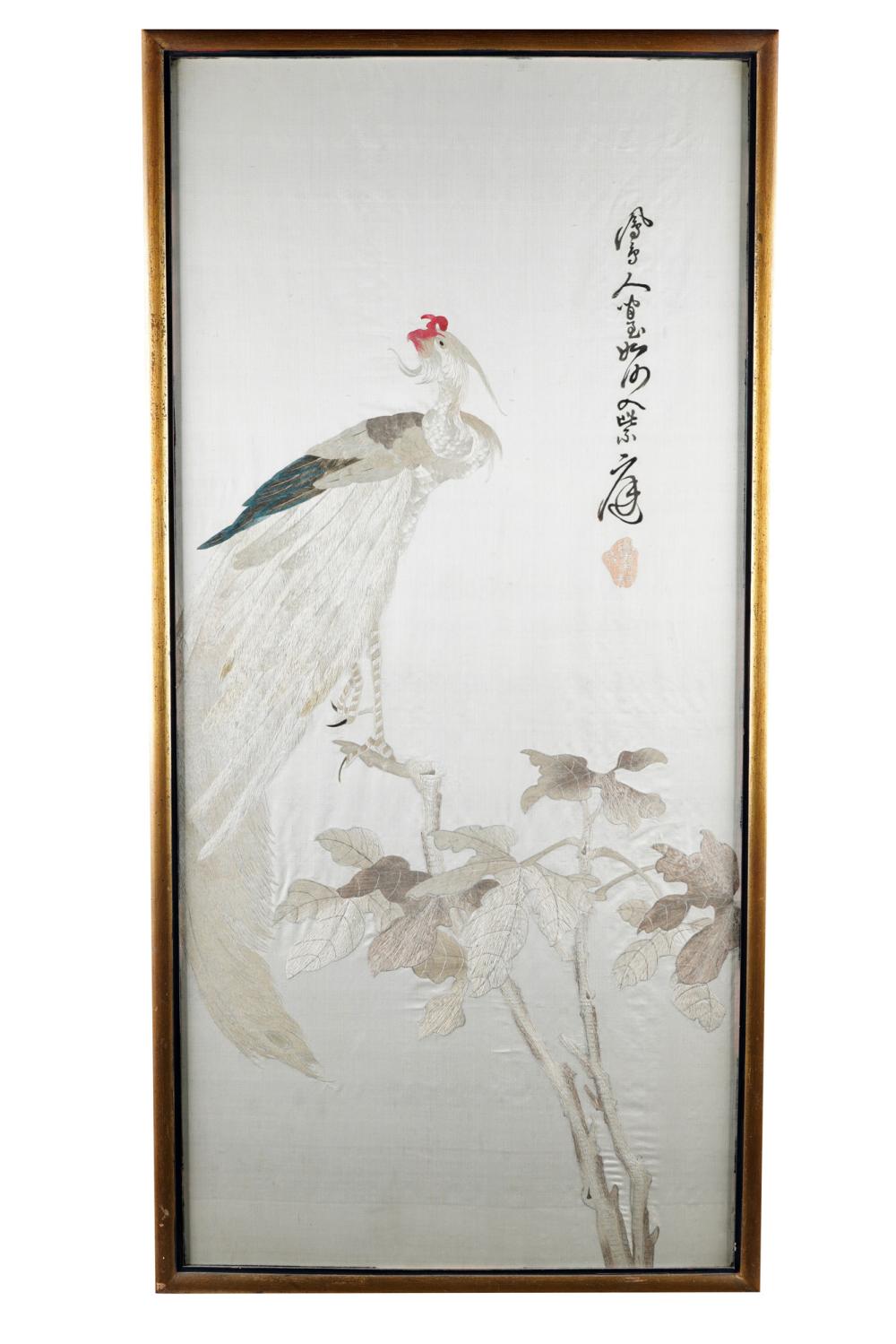 JAPANESE EMBROIDERYwith characters along