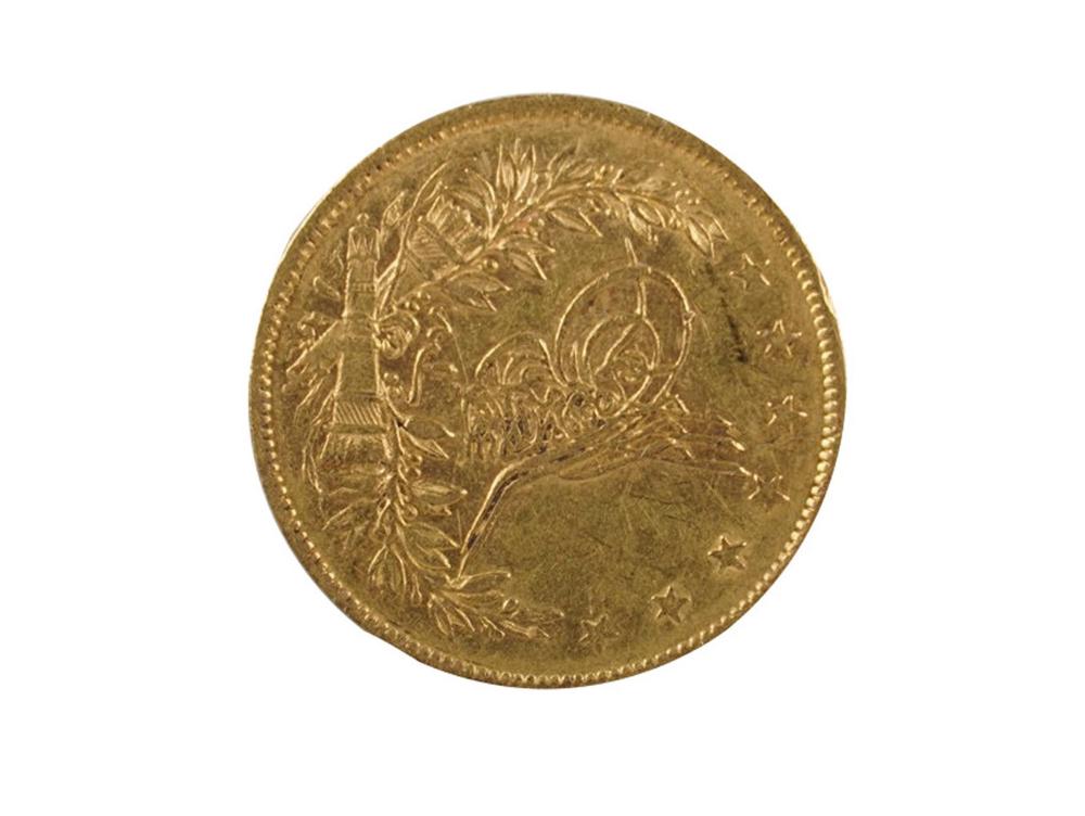 SAUDI GOLD COIN7.14 grams 22 mm