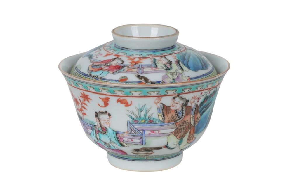 CHINESE PORCELAIN COVERED TEA BOWLsigned