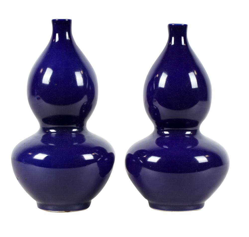 PAIR OF CHINESE BLUE DOUBLE GOURD 33640c