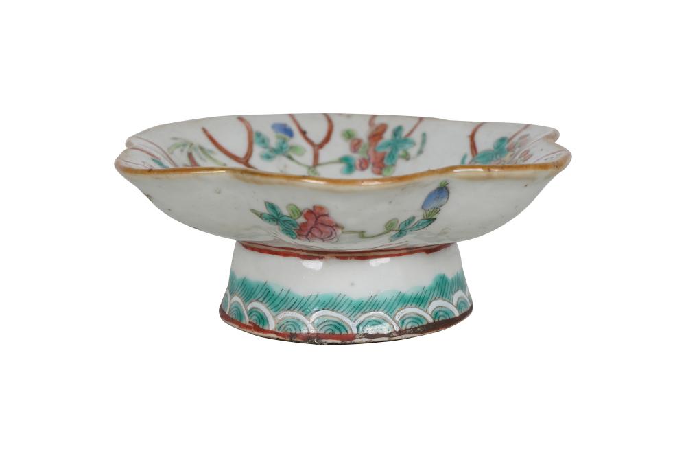 SMALL CHINESE PORCELAIN FOOTED