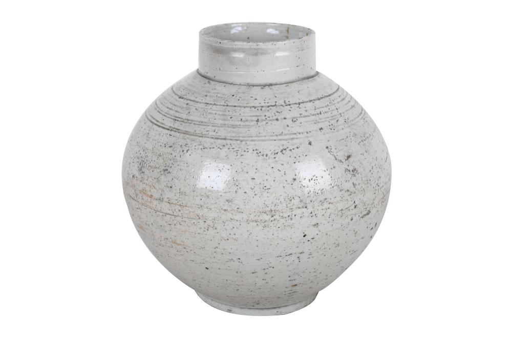 KOREAN GLAZED JAR9 1/2 inches high Condition: