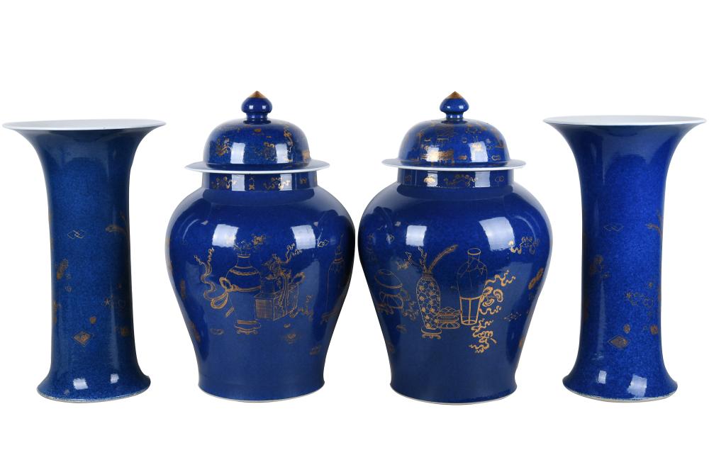 FOUR PIECE CHINESE BLUE & GILT