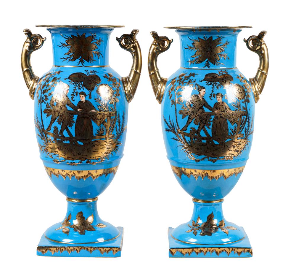 PAIR OF FRENCH CHINOISERIE PORCELAIN 336454