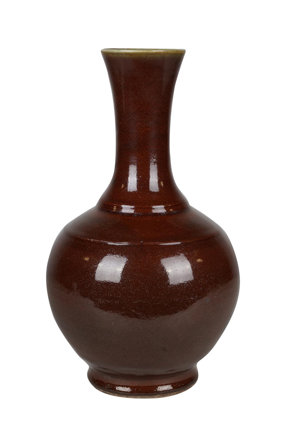 CHINESE FLAMBE COPPER GLAZED 336464