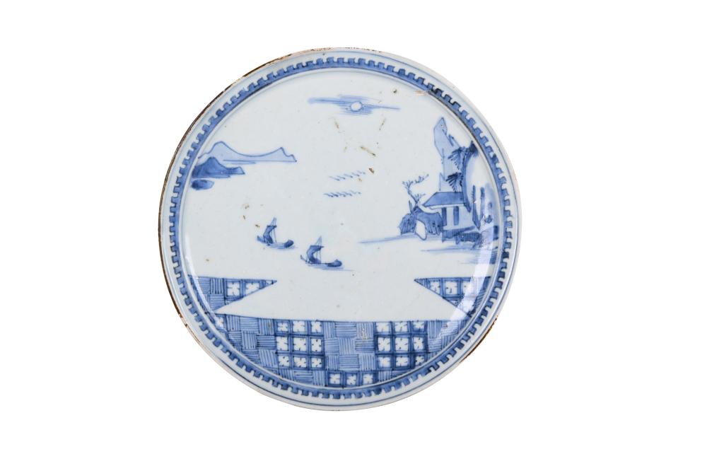 JAPANESE BLUE & WHITE PORCELAIN DISH8