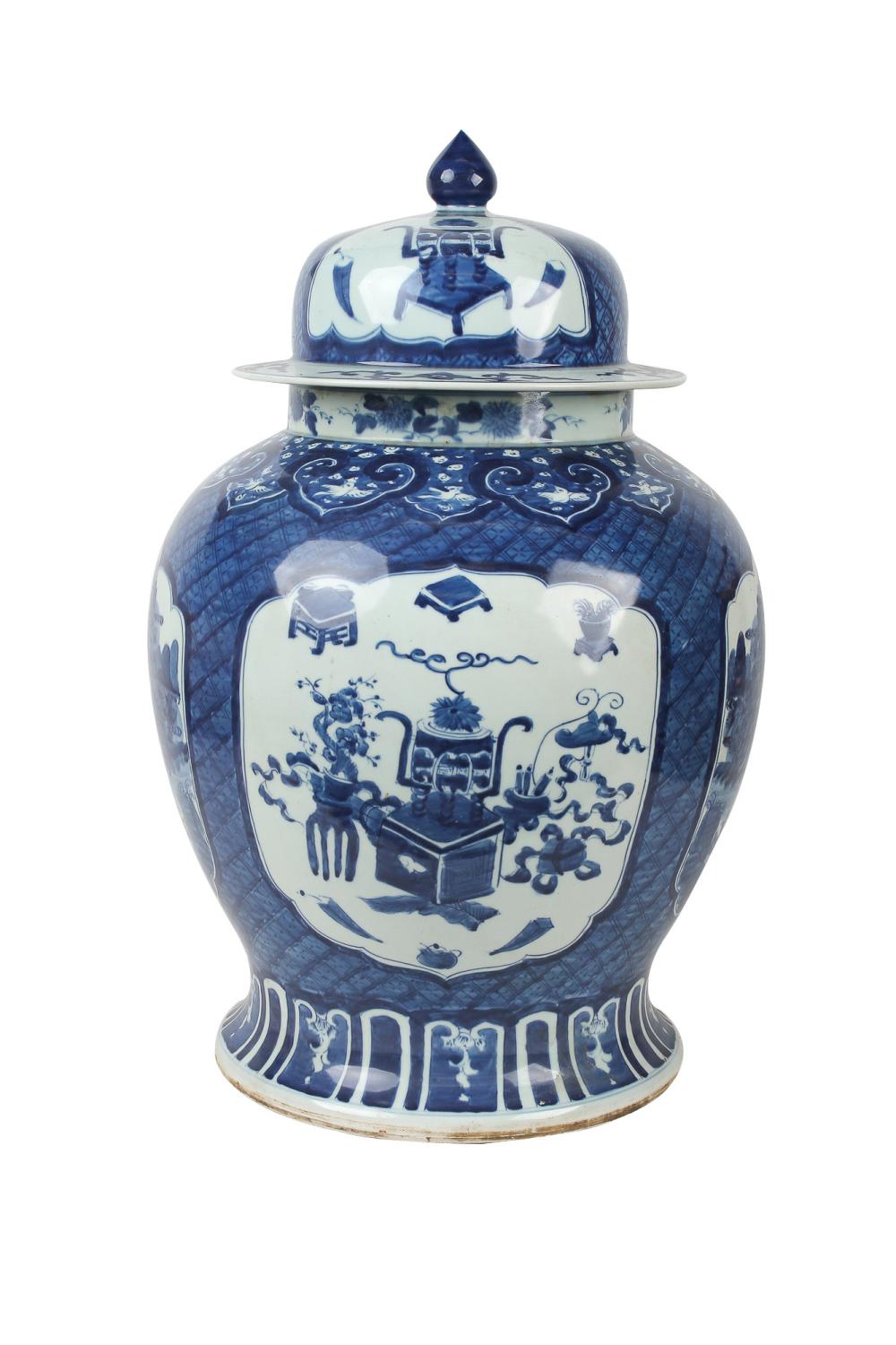 CHINESE BLUE & WHITE PORCELAIN COVERED
