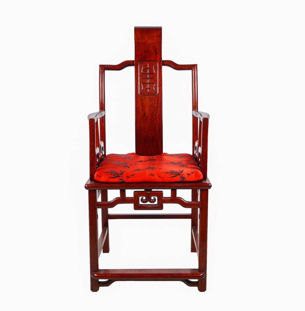 CHINESE STYLE CARVED HARDWOOD ARMCHAIRwith 336611