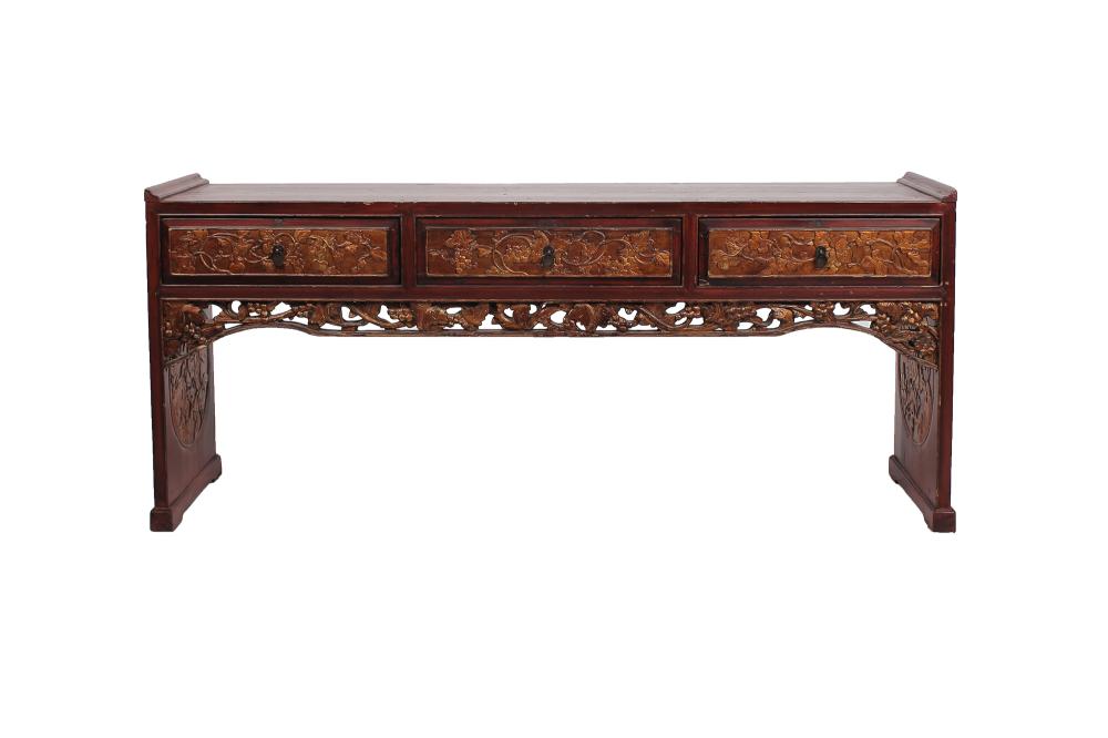 CHINESE RED LACQUERED LOW TABLEwith 336613