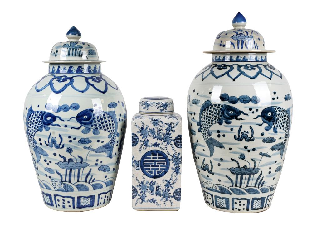 THREE CHINESE BLUE & WHITE PORCELAIN