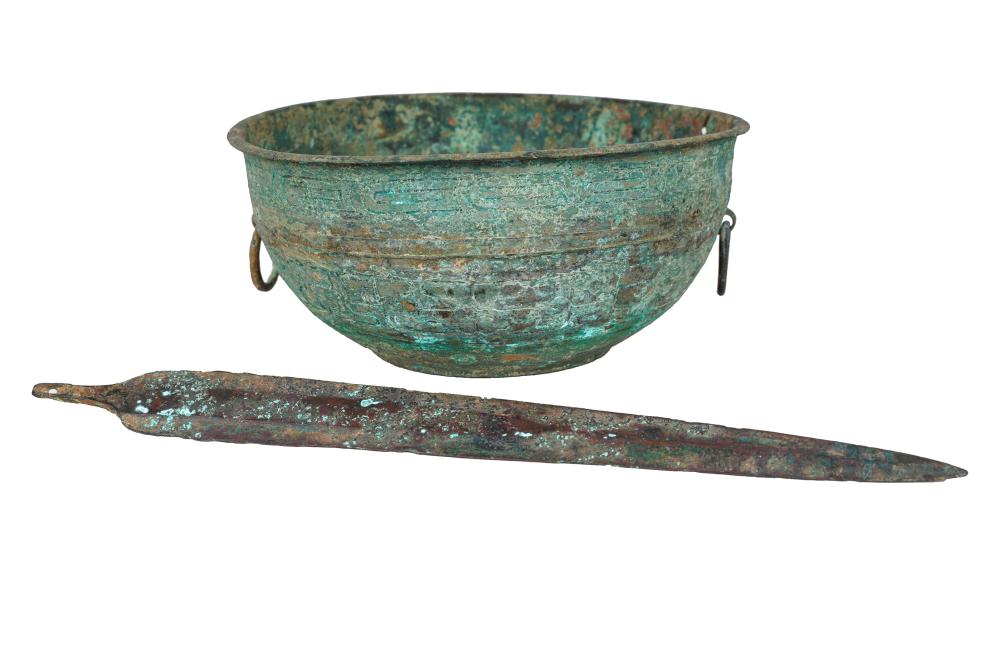 HAN DYNASTY BRONZE BASIN & SWORDCondition: