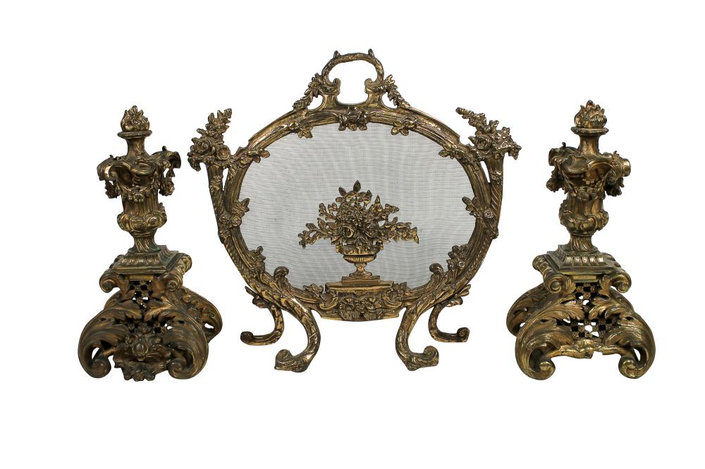 ASSEMBLED FRENCH GILT BRONZE FIRE