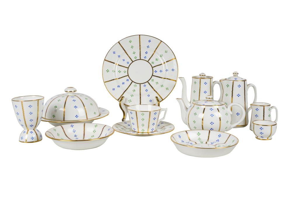 HAMMERSLEY & CO. PORCELAIN BREAKFAST