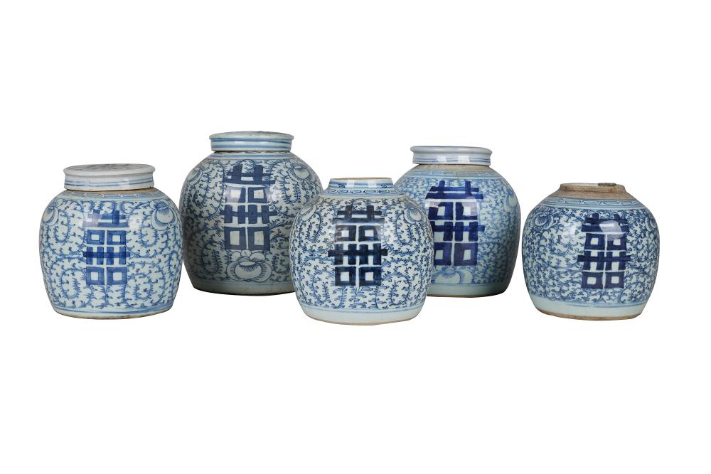 GROUP OF CHINESE BLUE & WHITE PORCELAIN