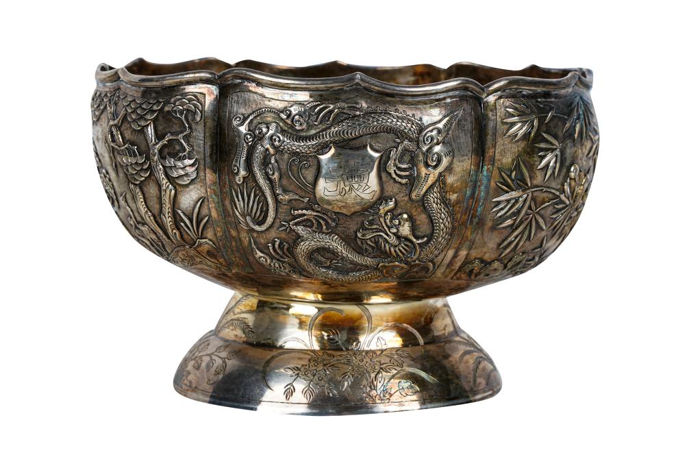 CHINESE SILVER FOOTED BOWLmarked