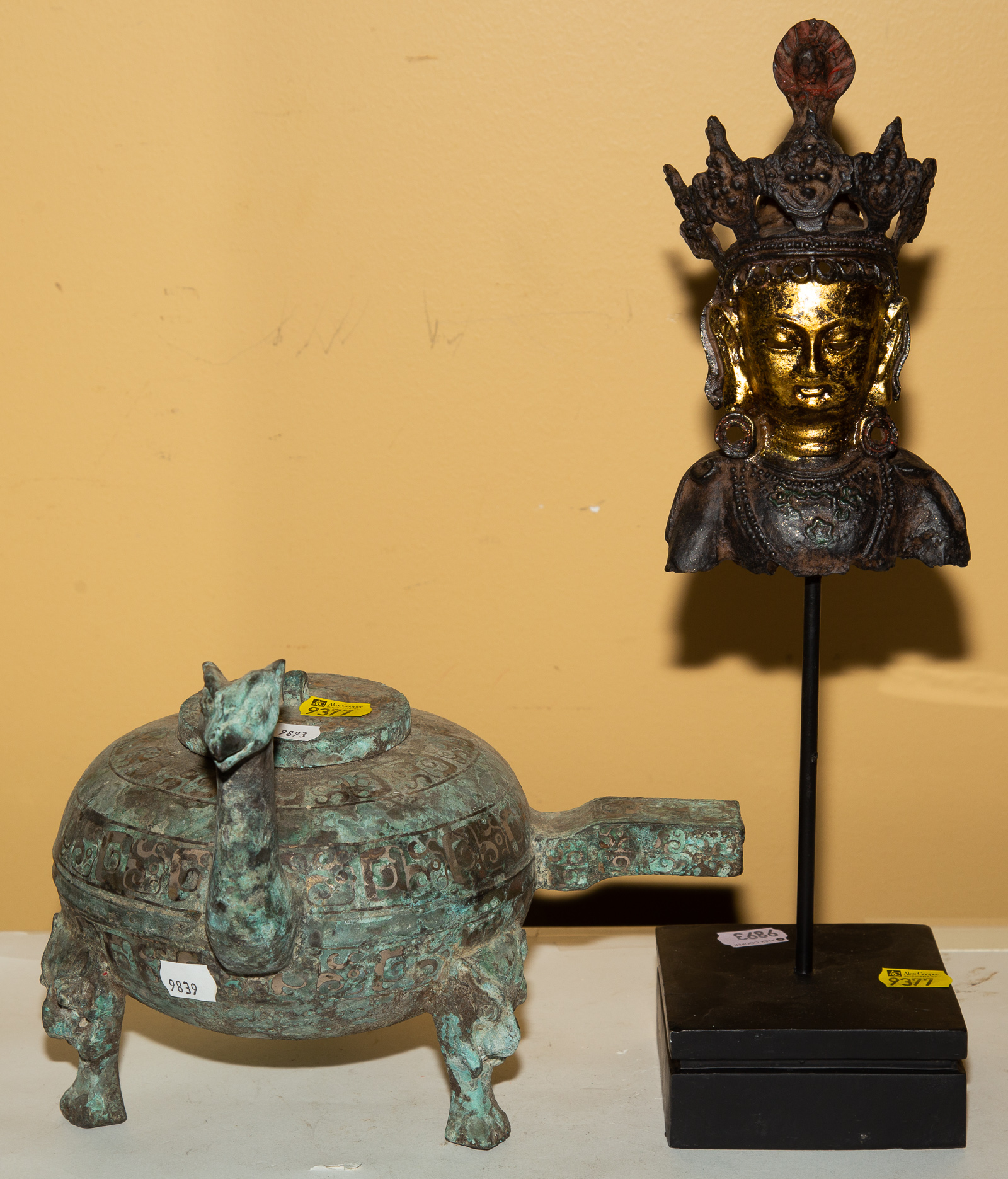 CHINESE ARCHAIC STYLE BRONZE KETTLE 334558