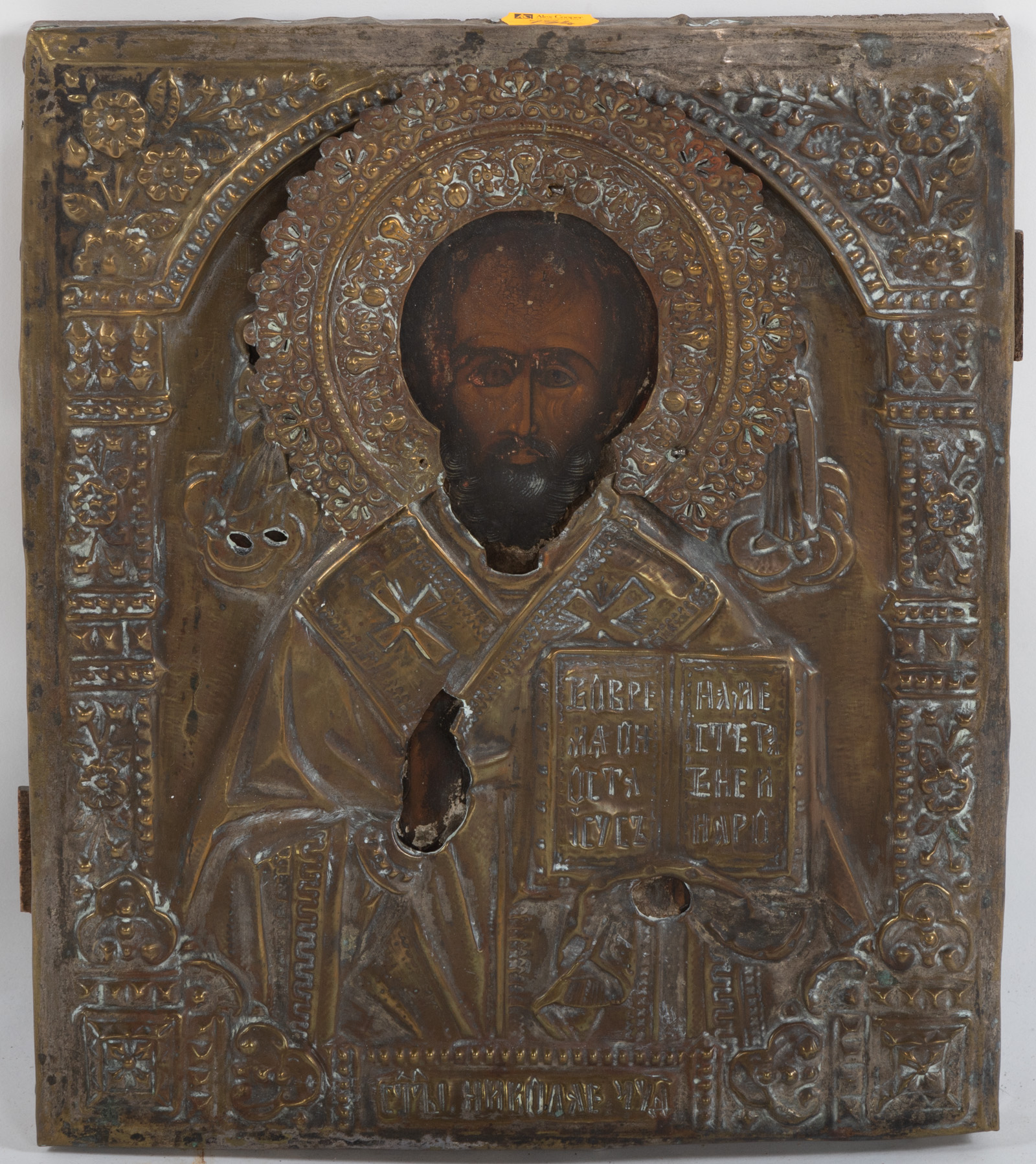 19TH C. RUSSIAN ICON OF A BISHOP