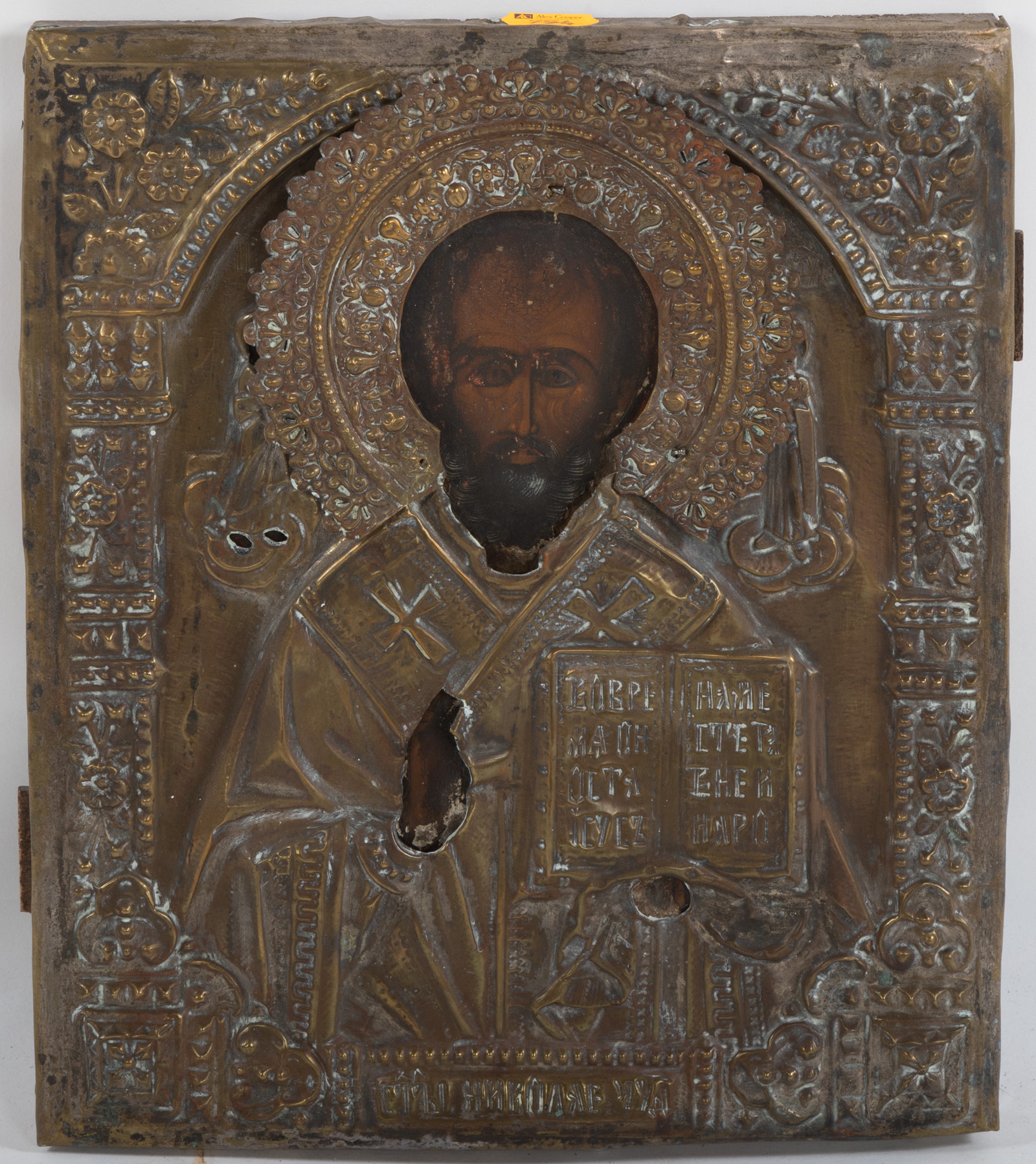 19TH C. RUSSIAN ICON OF A BISHOP SAINT,