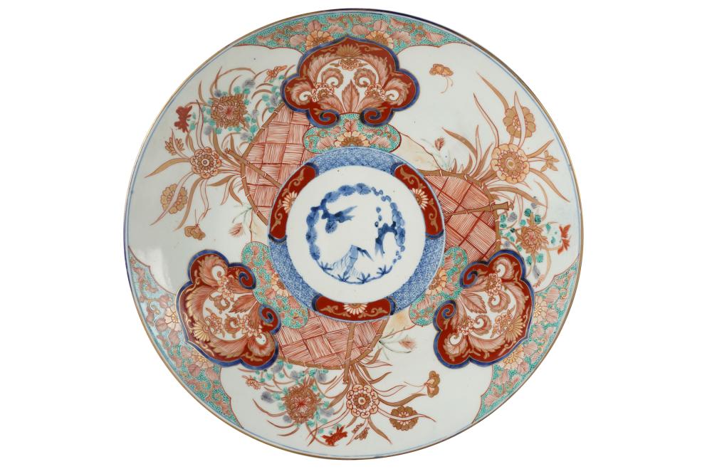 JAPANESE PORCELAIN CHARGERunmarked  33481a