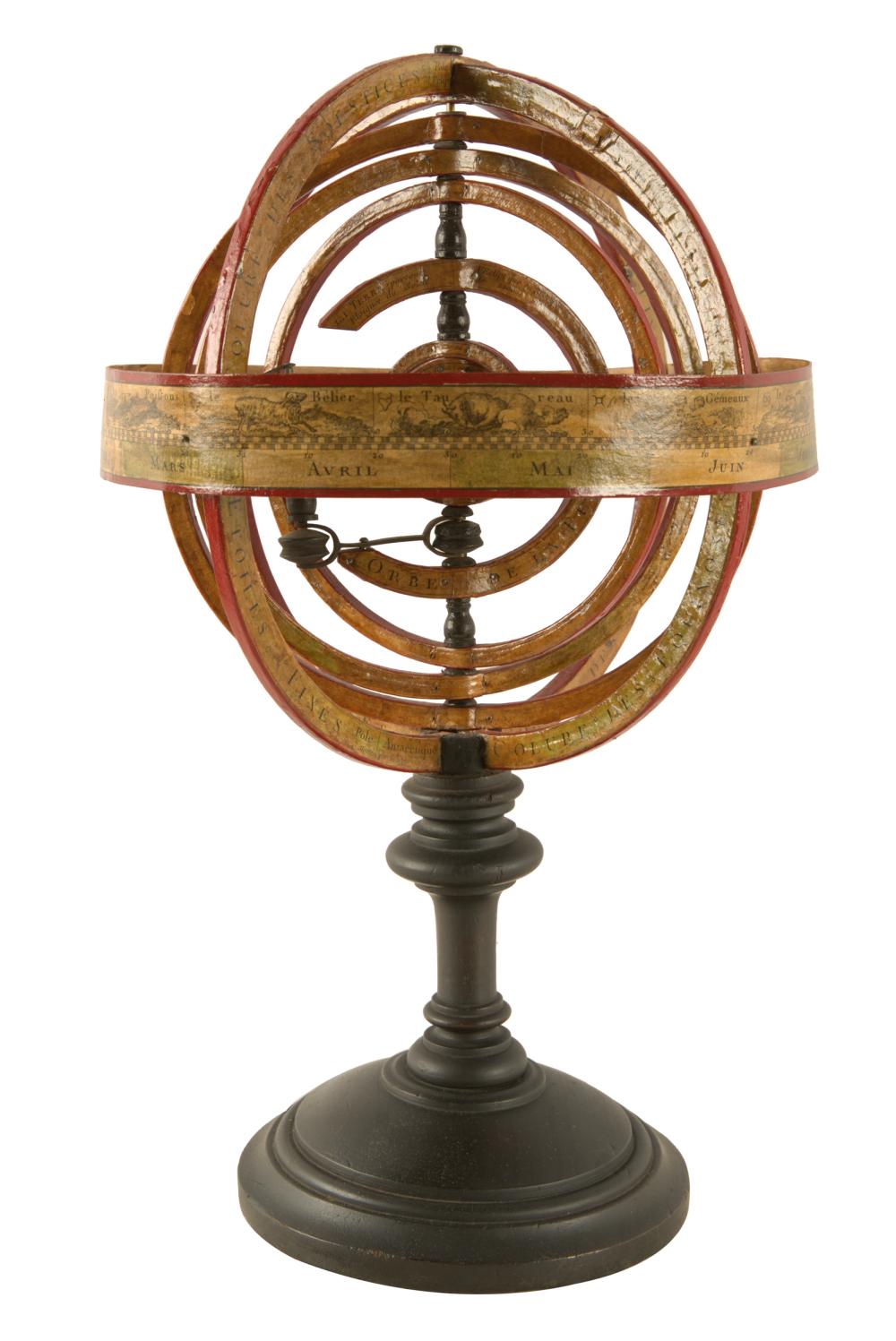 FRENCH COPERNICAN ARMILLARY SPHEREprinted