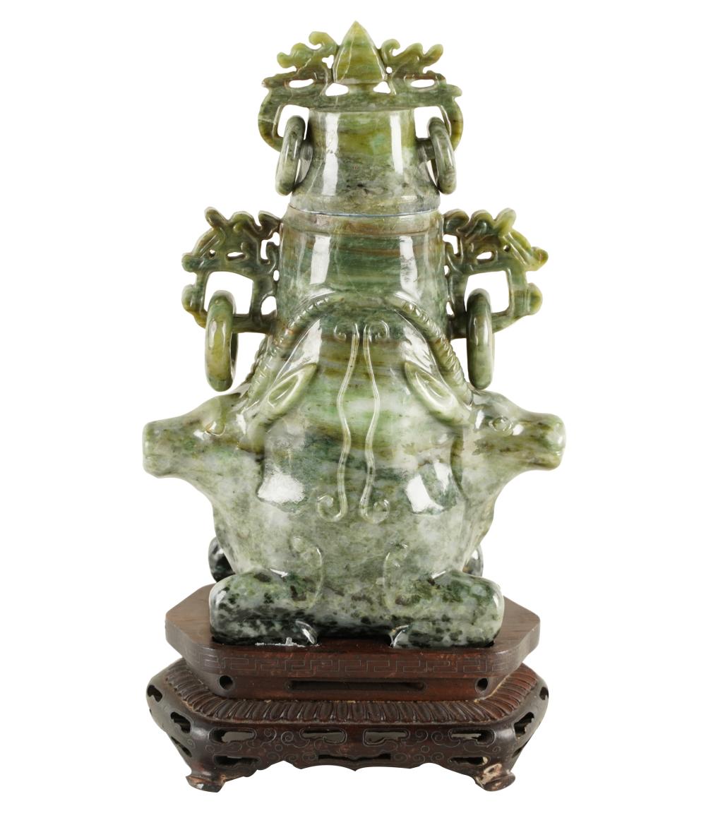 CHINESE CARVED GREEN STONE COVERED 334839