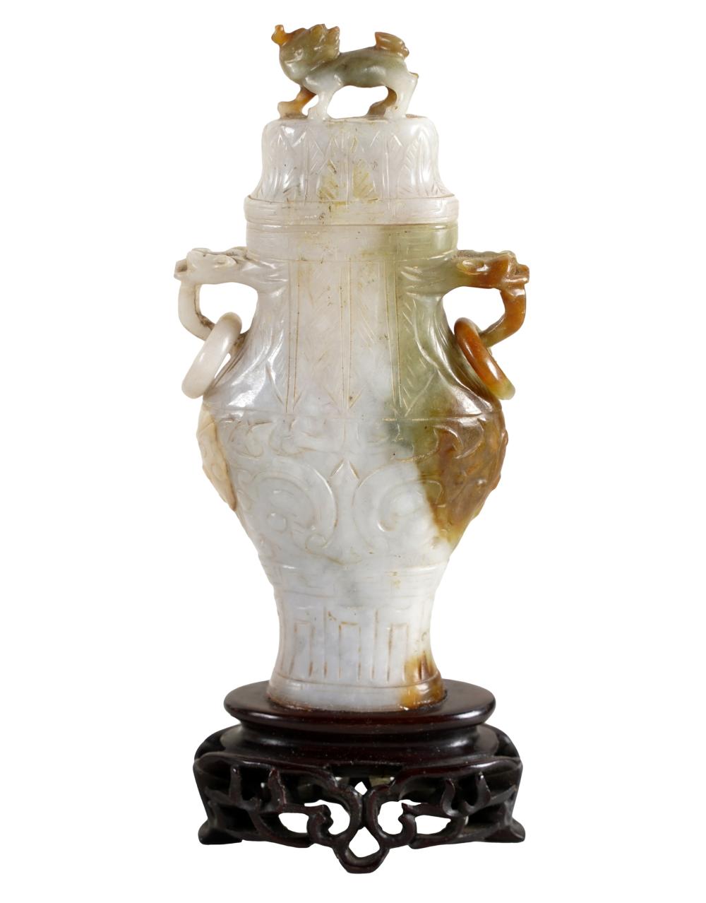 CHINESE CARVED JADE URNwith fitted 33485f