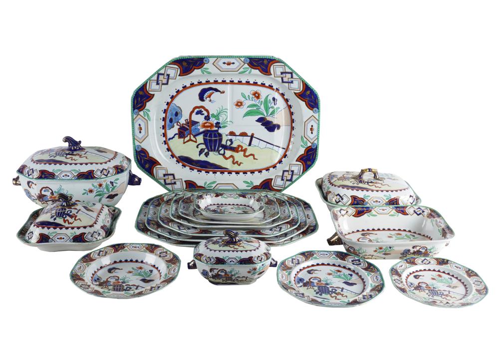 SPODE'S NEW STONE CHINA SERVICEan