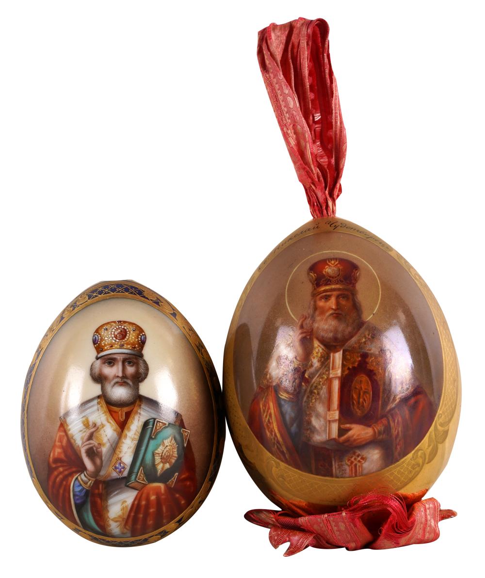 TWO RUSSIAN IMPERIAL PORCELAIN EASTER