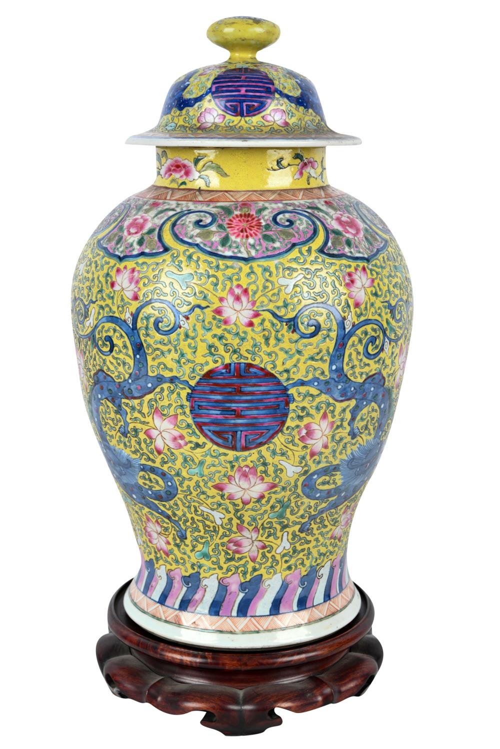 CHINESE PORCELAIN COVERED JARunmarked;