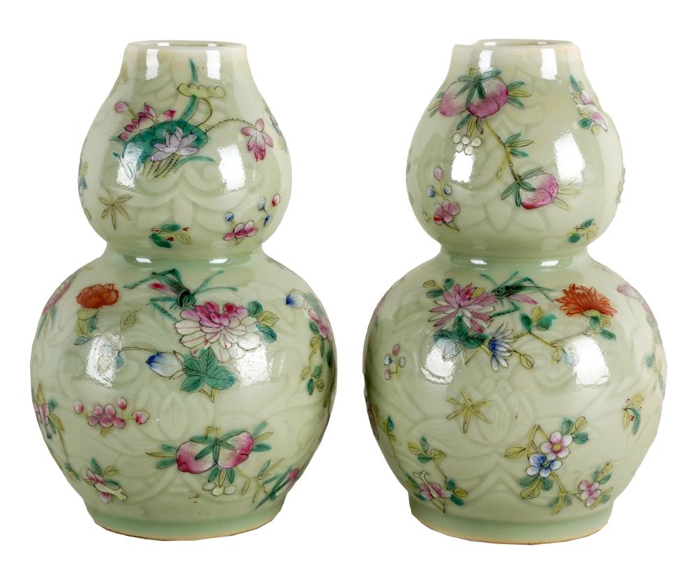PAIR OF CHINESE DOUBLE GOURD PORCELAIN