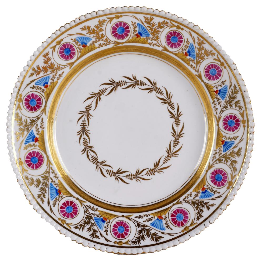 RUSSIAN ALEXANDER I PORCELAIN PLATEwith