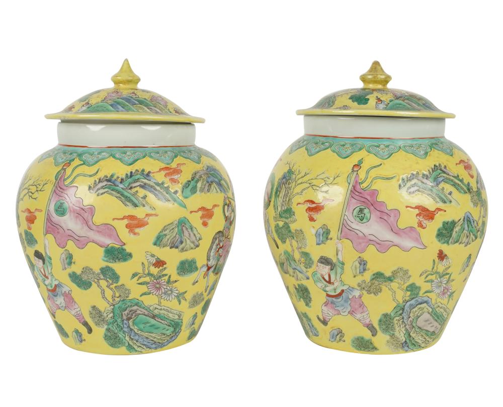 PAIR OF CHINESE YELLOW GLAZED CERAMIC 334cd9