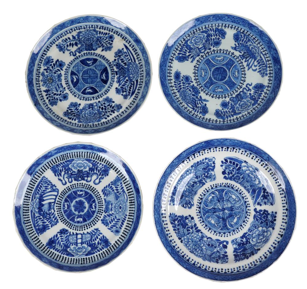 FOUR CHINESE BLUE WHITE PORCELAIN 334ce9