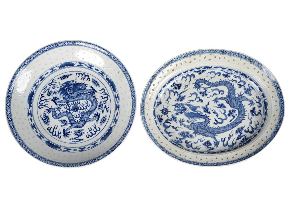 TWO CHINESE BLUE & WHITE PORCELAIN