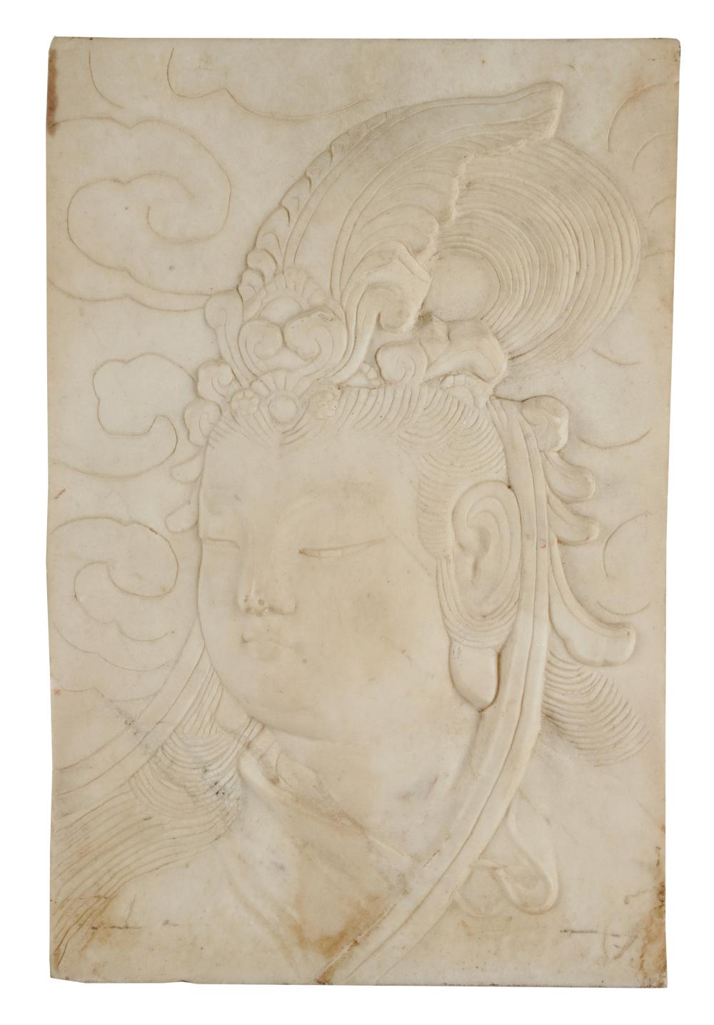 CHINESE CARVED MARBLE PLAQUEdepicting
