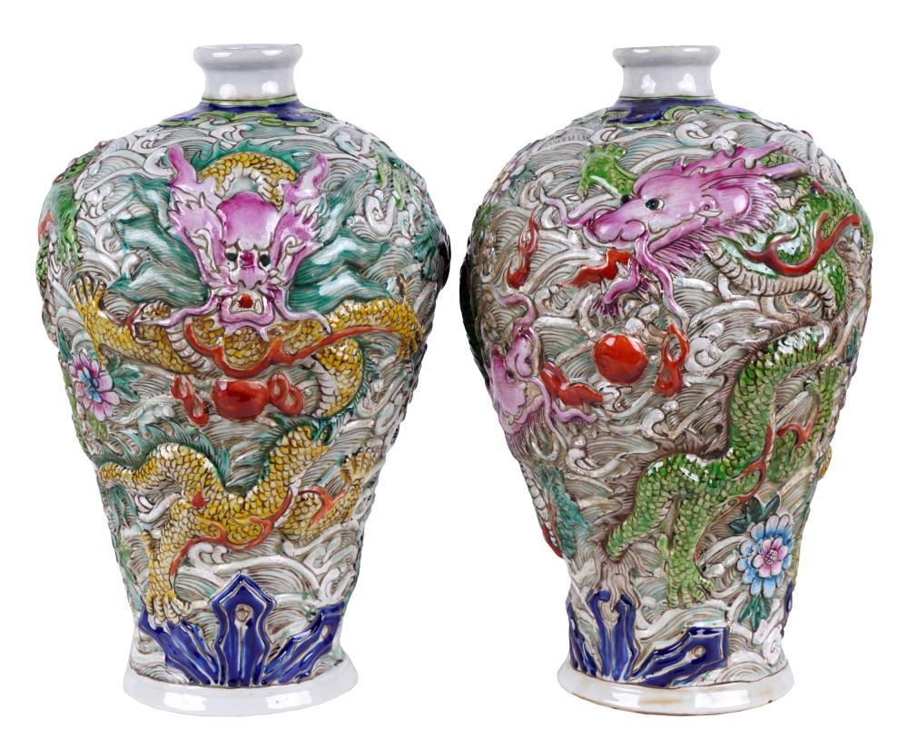 PAIR OF CHINESE MOLDED CERAMIC