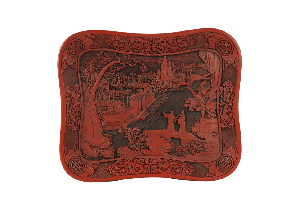 CHINESE CINNABAR TRAYwith four character 334f5a