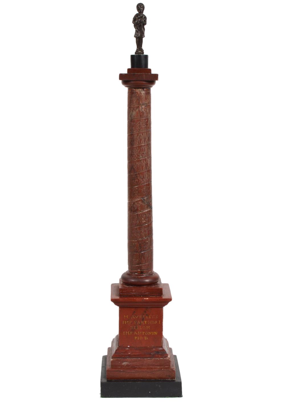 SIENNA MARBLE COLUMN WITH BRONZE