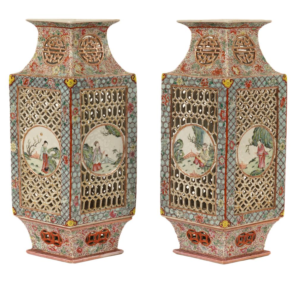 PAIR OF CHINESE PORCELAIN 2 PART