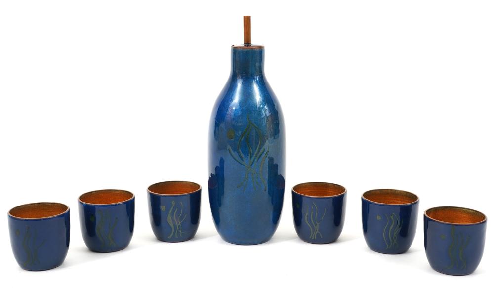 DE PASSILLE COBALT ENAMELED BRANDY