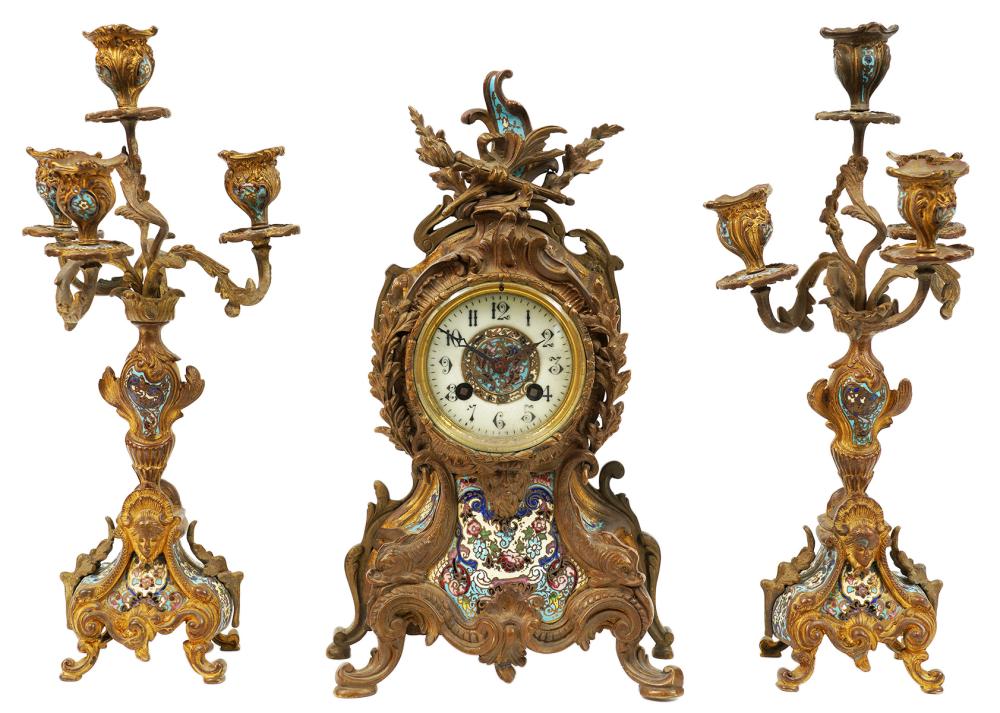 FRENCH LOUIS XV STYLE CHAMPLEVE 338203