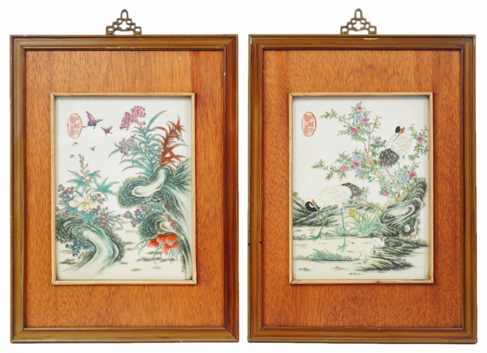 PR 20TH C FRAMED CHINESE PORCELAIN 33824d