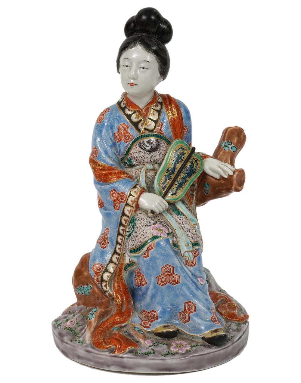 CHINESE PORCELAIN SEATED WOMAN 338259