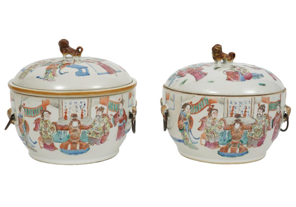 PR. 18/19TH C. CHINESE EXPORT PORCELAIN