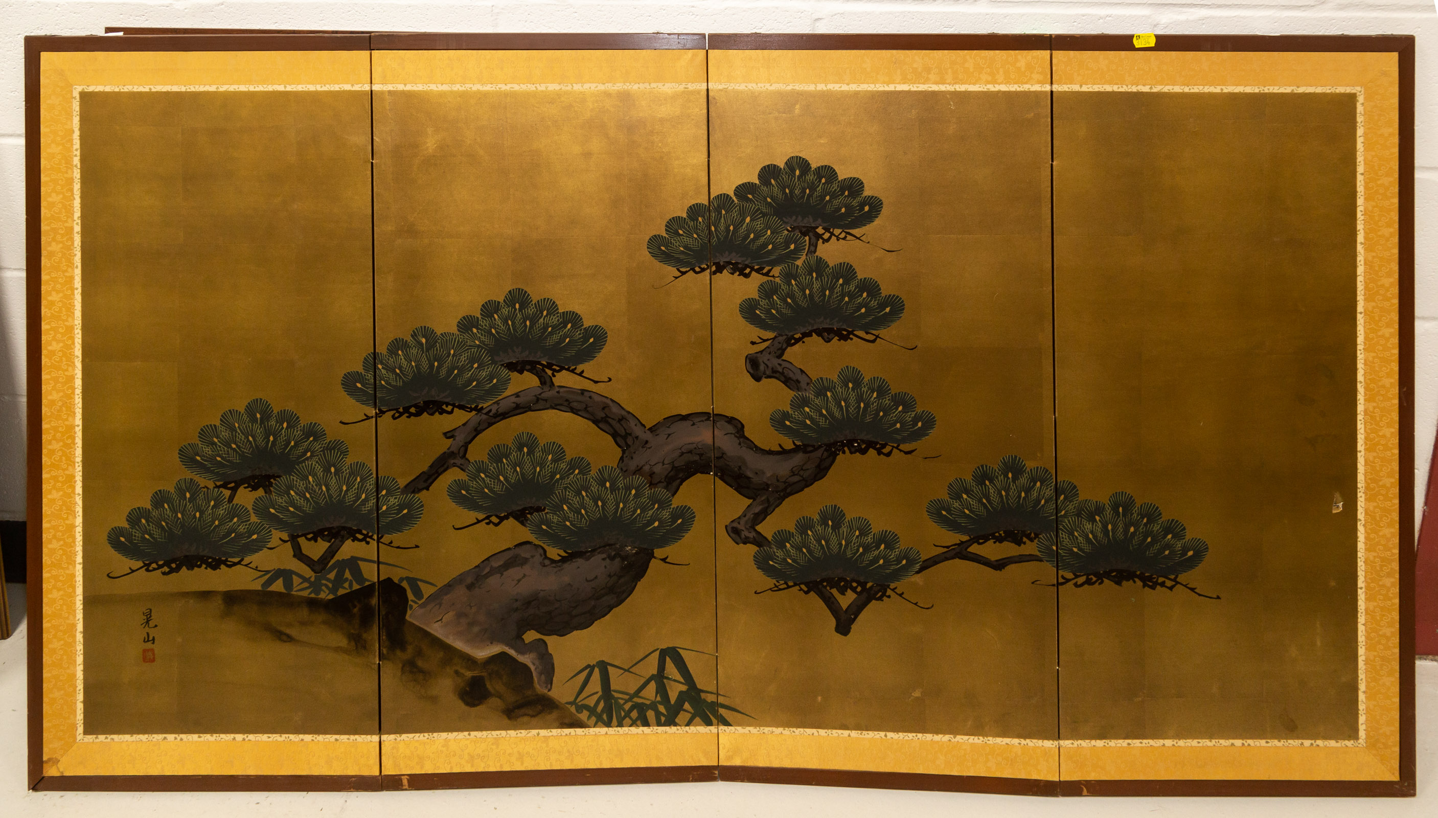 JAPANESE FOUR PANEL TEA SCREEN 20th