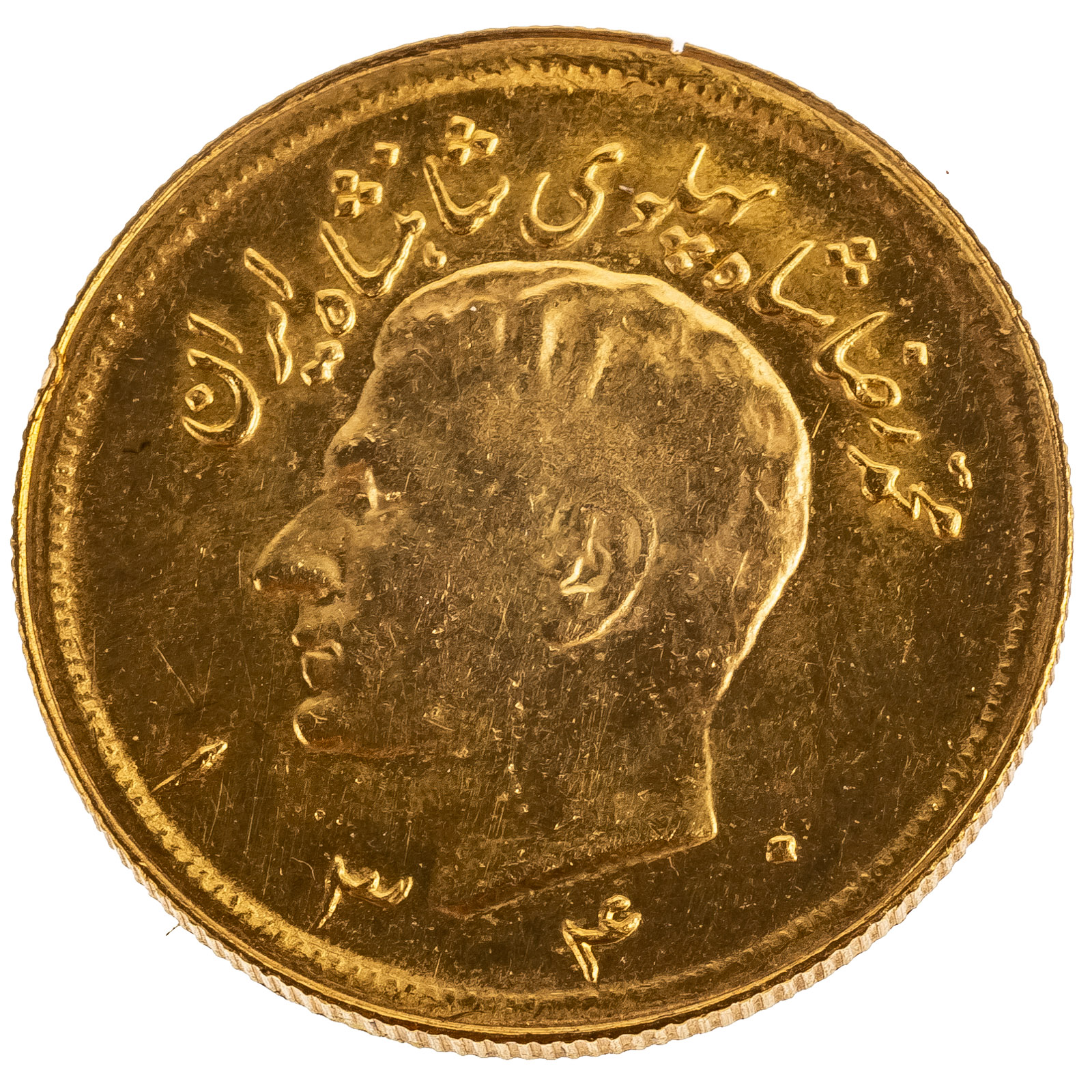 1961 SH 1340 IRAN GOLD 2 5 PAHLAVI 338749