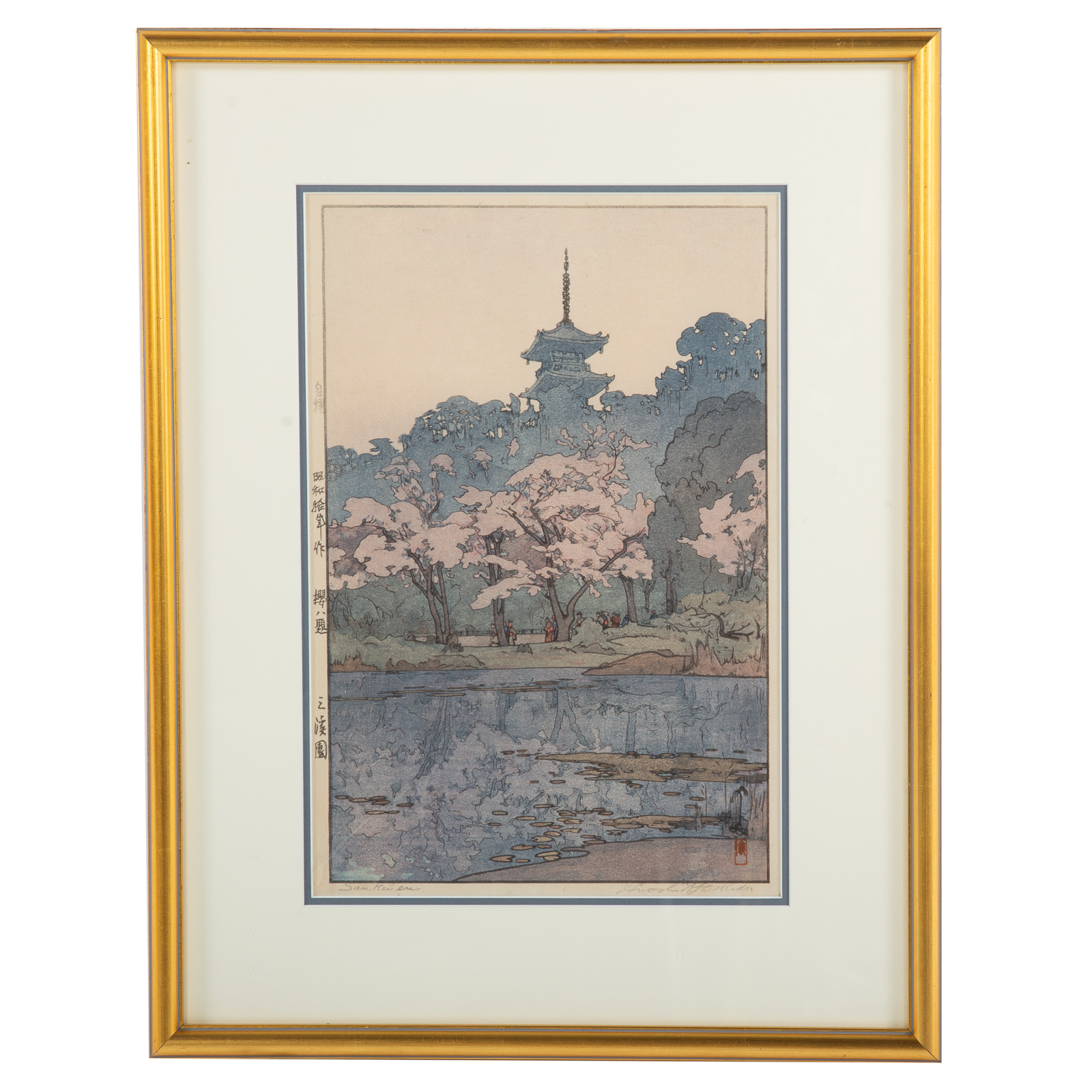 HIROSHI YOSHIDA. "SANKEIEN," WOODBLOCK