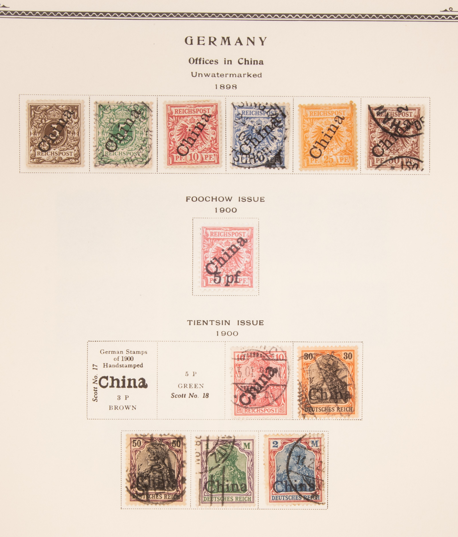 GERMAN POST OFFICES IN CHINA POSTAGE